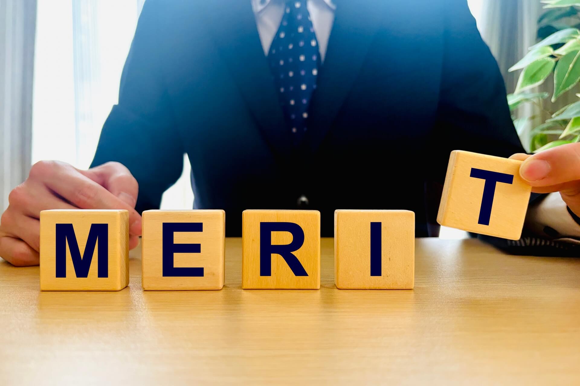 法人や団体でリーダーシップ研修を導入するメリットとは