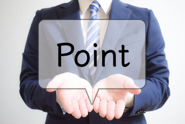 競合に勝つための独自戦略：学習塾の差別化のポイント