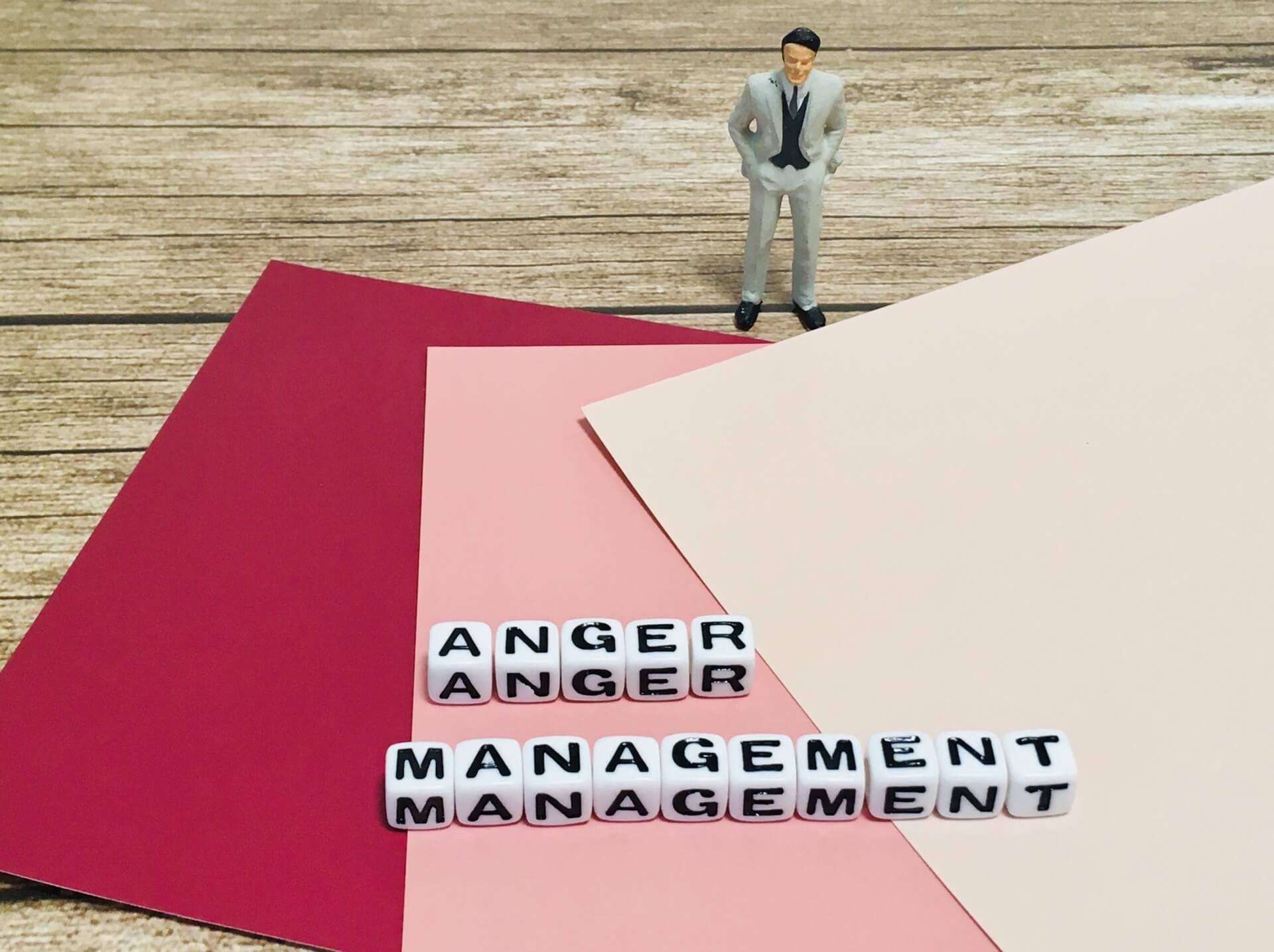 アンガーマネジメント研修成功の鍵を握るファシリテーターの役割